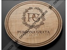 Кадровый центр PERSONA GRATA