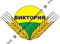 Торговый дом Виктория