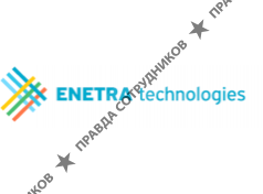 Энетра Текнолоджис