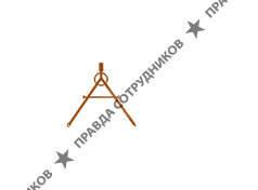 Главный Архитектор