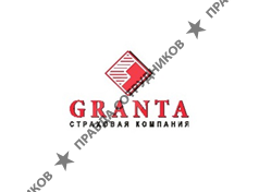 Страховая компания Гранта