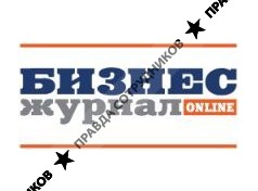 Санкт-Петербургский Бизнес-журнал