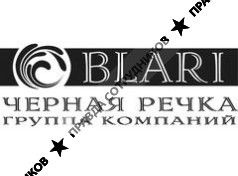 ГК ЧЕРНАЯ РЕЧКА