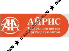Айрис
