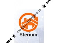 Sterium