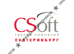 CSoft, ГК