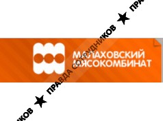 ММК