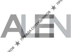 Архитектурное бюро А.Лен