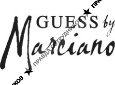 GUESS by Marciano