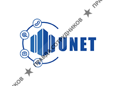 Юнет Коммуникейшн