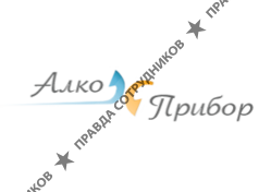 АлкоПрибор