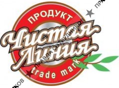Классик