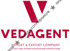 ВЭД Агент