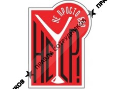 Янтарь инвест