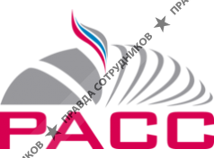 Российская ассоциация спортивных сооружений