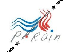 P-Rain