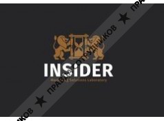 Insider