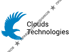 Облачные технологии