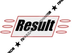 Резалт Контракт