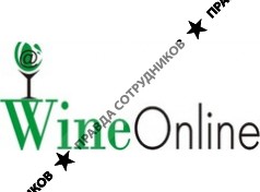 ВайнОнлайн