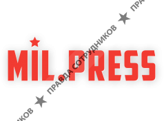 Медиа группа Mil.Press