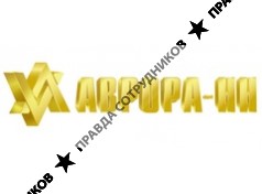 АВРОРА-НН, ООО РДЦ