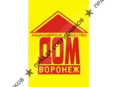 Воронеж-Дом