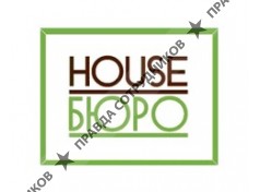 House бюро
