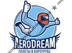 AeroDream