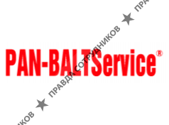 ПАН-БАЛТСервис