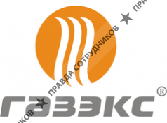 Уральские газовые сети