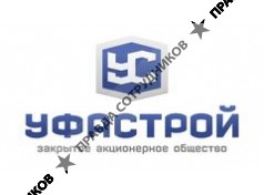 Уфа-Строй
