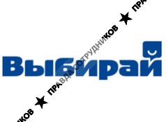 «Промосервис» журнал «Выбирай» и каталог «Интерьер без границ»