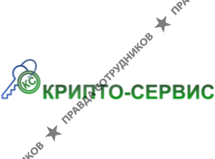 УЦ КРИПТО-СЕРВИС
