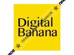 Digitalbanana