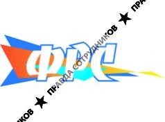 ФОКУСРЕГИОНСНАБ