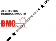 ВМС-Дон