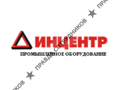 Инструментальный центр
