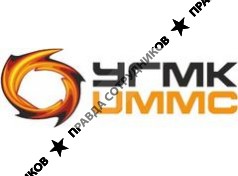 Уральская горно-металлургическая компания