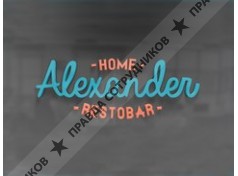 Alexander home restobar