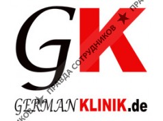 Germanklinik