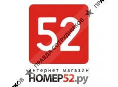Новый Мир