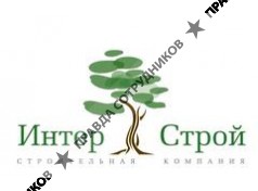Интерстрой - Тула