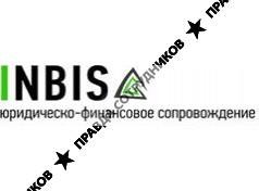 Консалтинговая компания ИНБИС