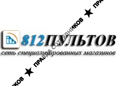 812 Пультов