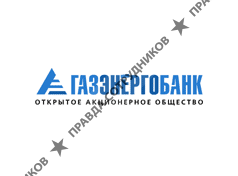 Газэнергобанк