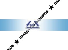 НеваСпецТяж, ТЭК