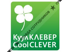 Компания Новый формат