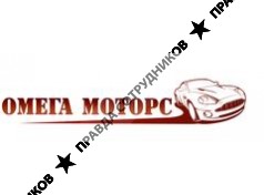 АК-АВТО