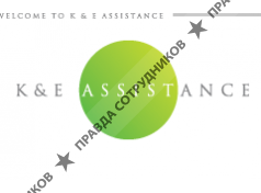 K &amp; E ASSISTANCE